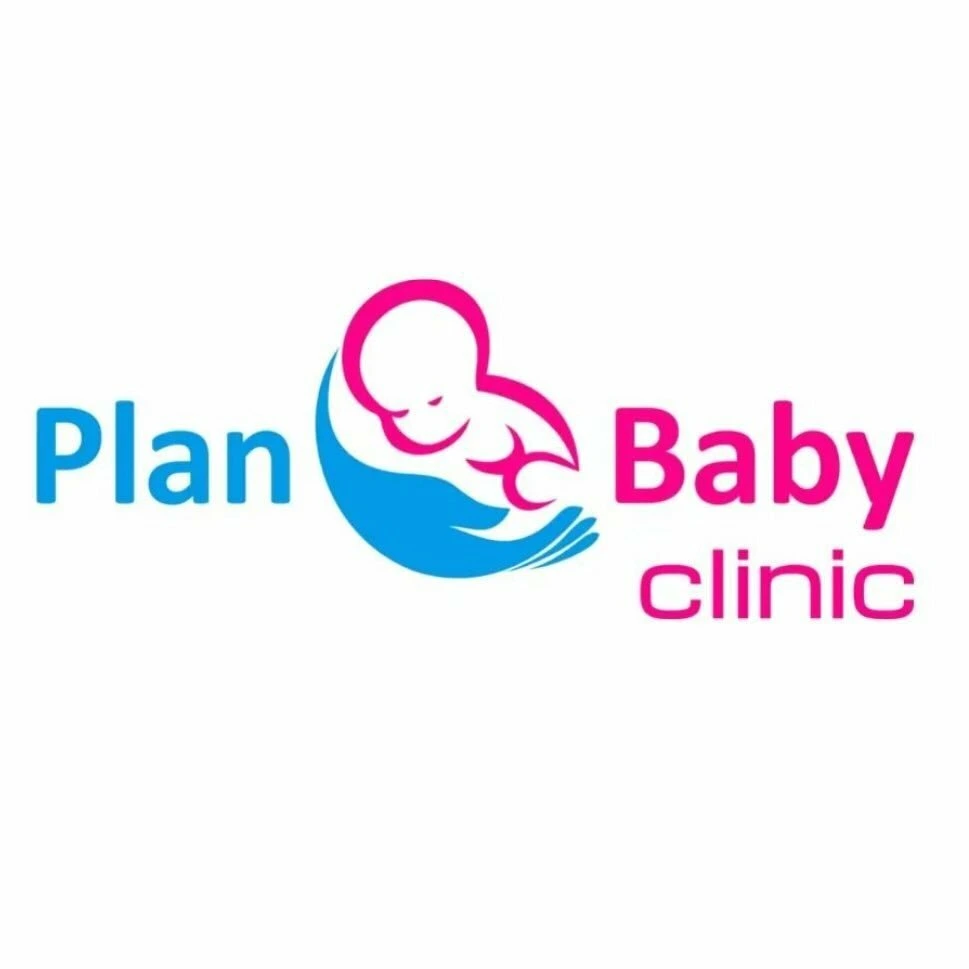 Plan baby, медицинская клиника