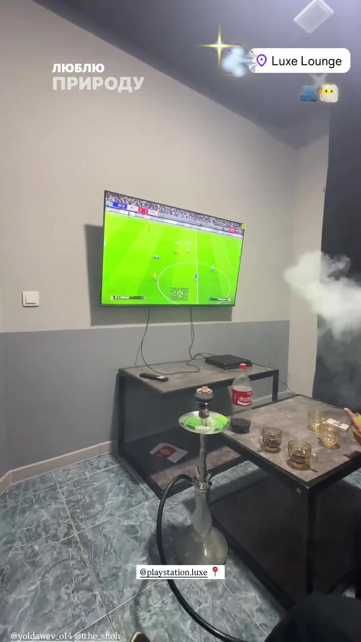 Playstation luxe, ​компьютерный клуб