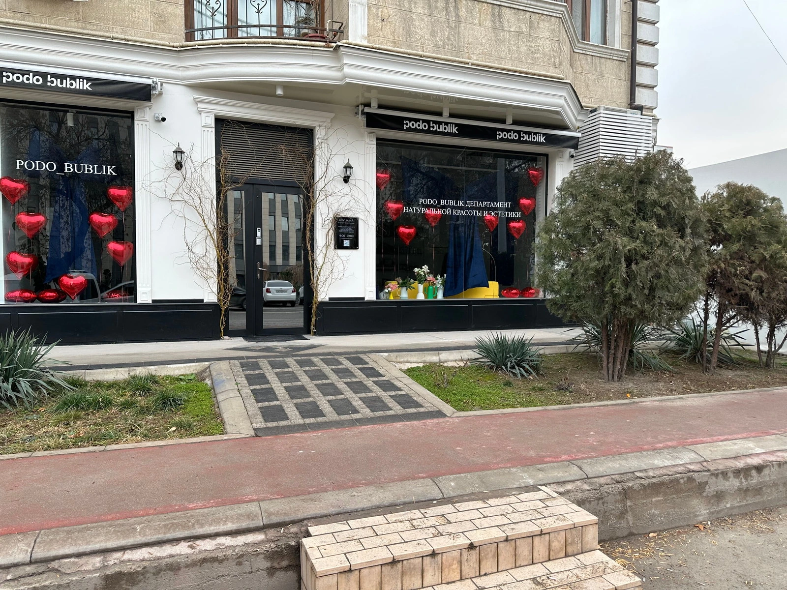 Podo_bublik, студия ногтевого сервиса и подологии