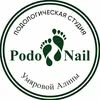 Podonail by Alina