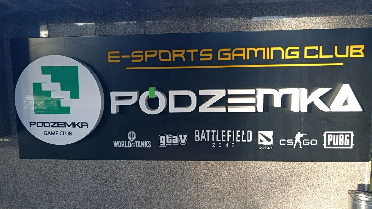 Podzemka