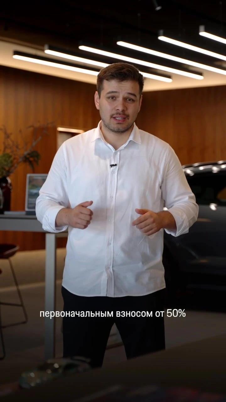 Porsche Studio Tashkent