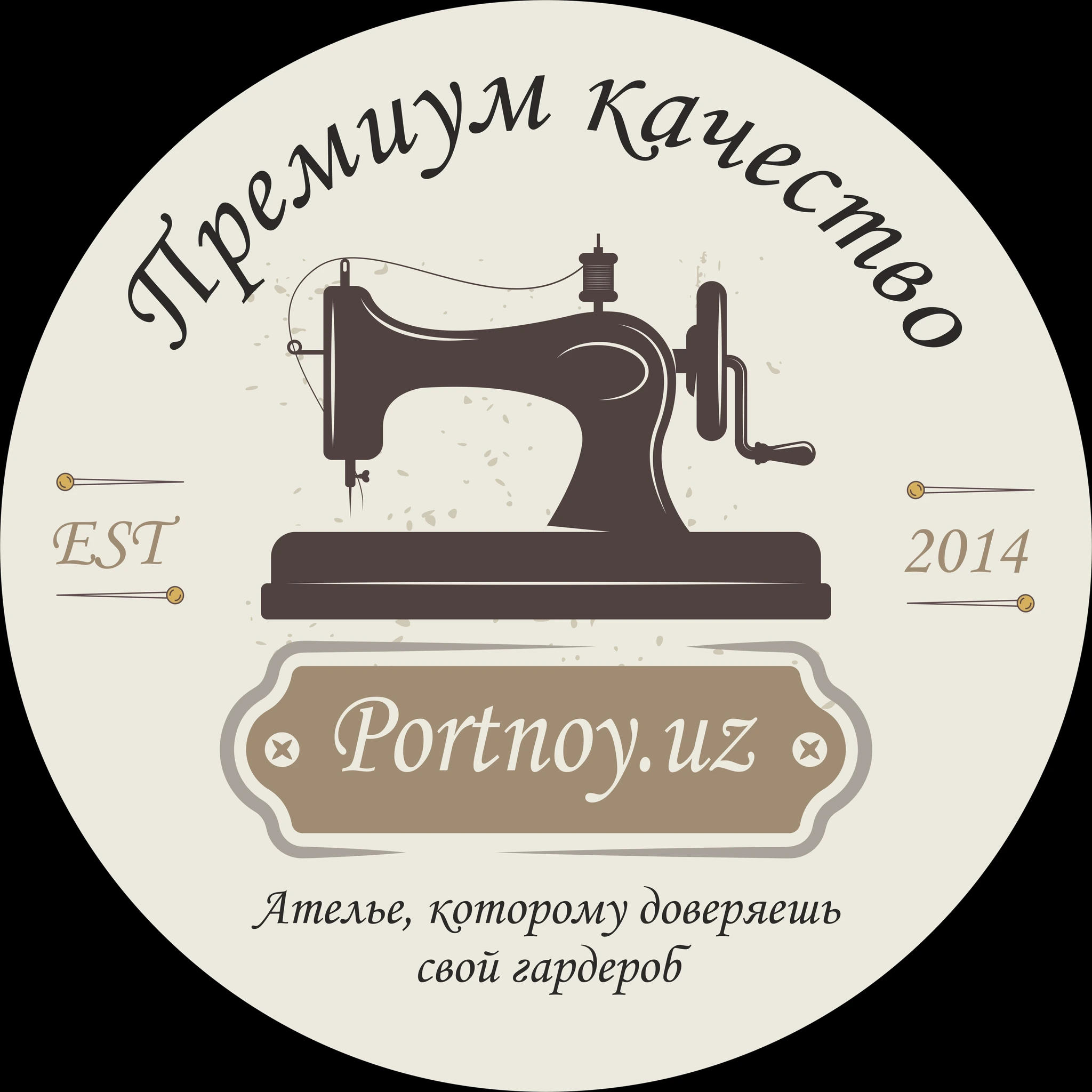 Portnoy Uz