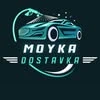Premium avtomoyka, служба выездной автомойки