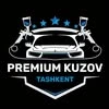 Premium kuzov, автосервис