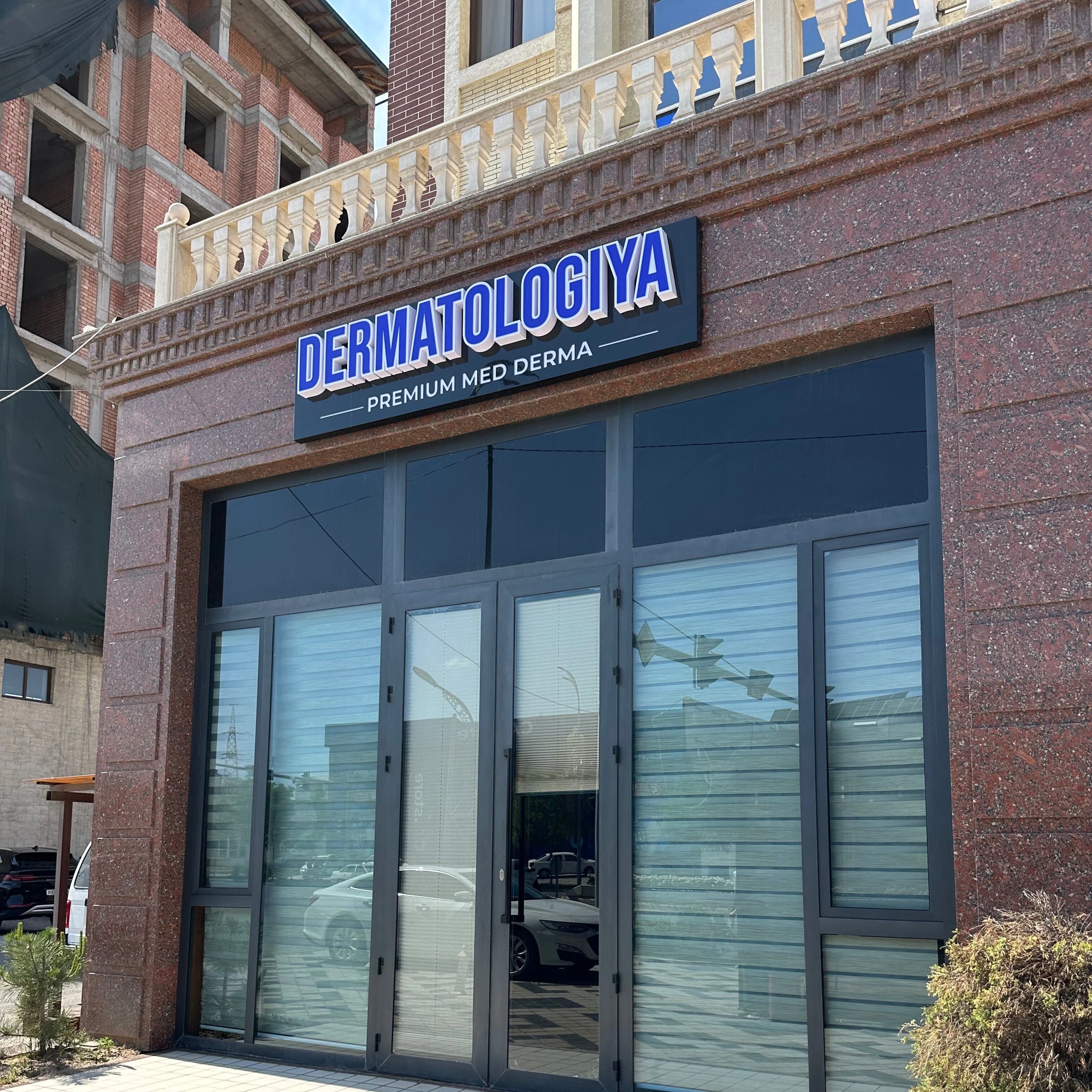 Premium med derma