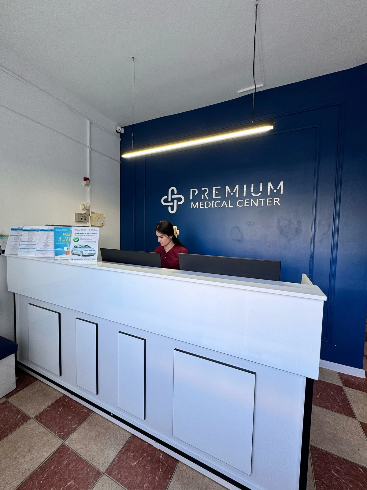 Premium medical center, детский массажный центр