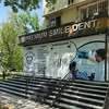 Premium smile dent