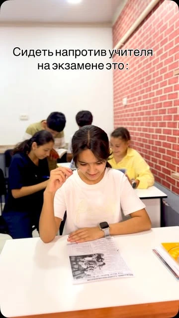 Prestige education