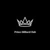 Prince, бильярдный клуб