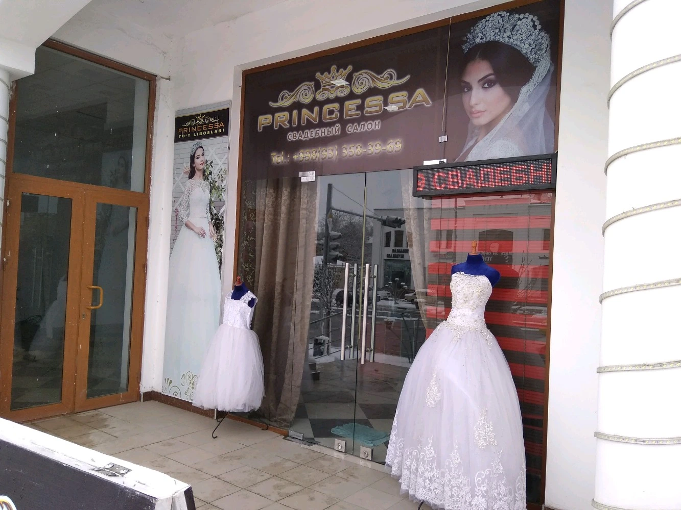 Princessa