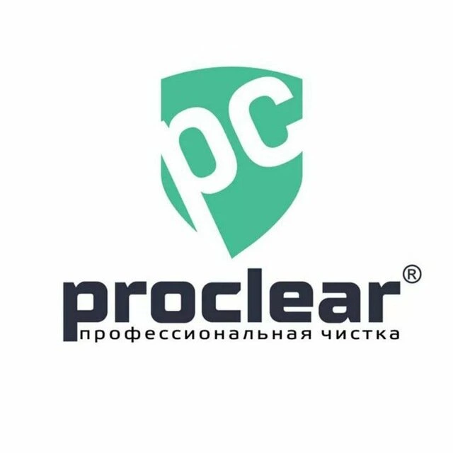 Pro clear, клининговая компания