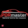 Pro detailing, детейлинг-студия