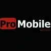 Pro mobile, мастерская по ремонту телефонов
