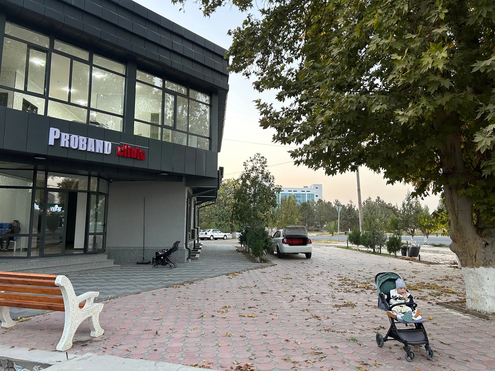 Proband Clinic, медицинский центр