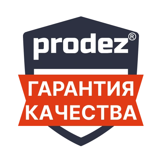 Prodez, служба дезинфекции