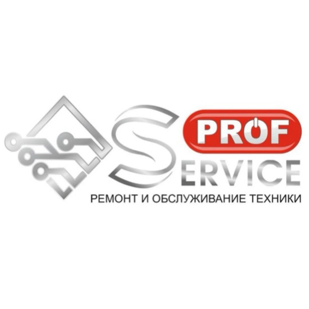 Prof services