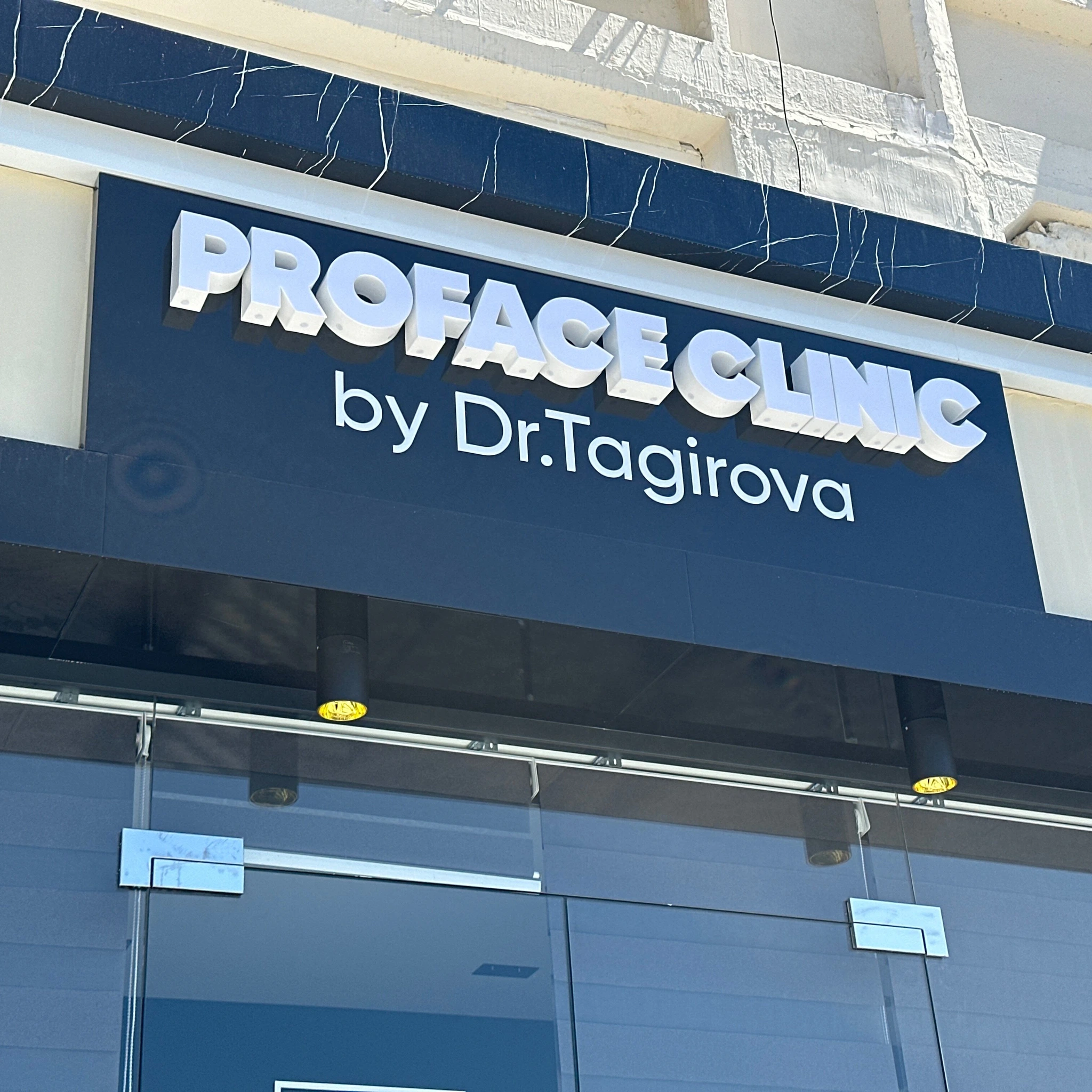 Proface clinic by Dr.Tagirova