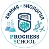 Progress school, учебный центр