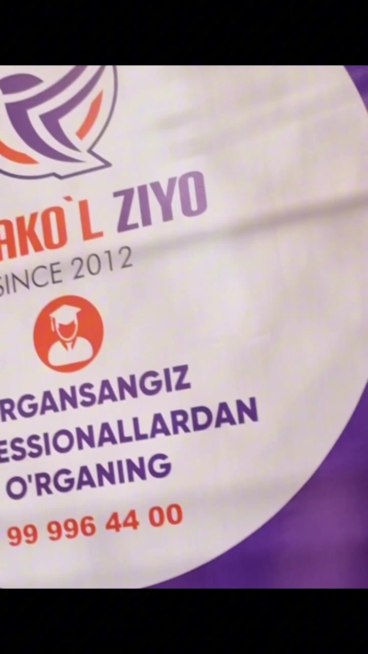 Qorako`l ziyo, учебный центр