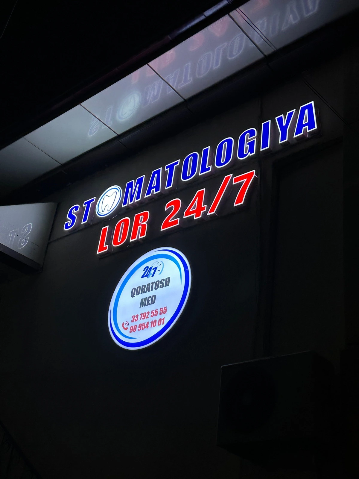 Qorayosh med, медицинский центр