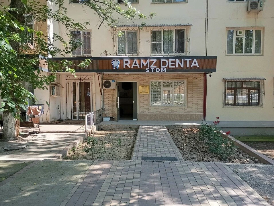 Ramz Denta