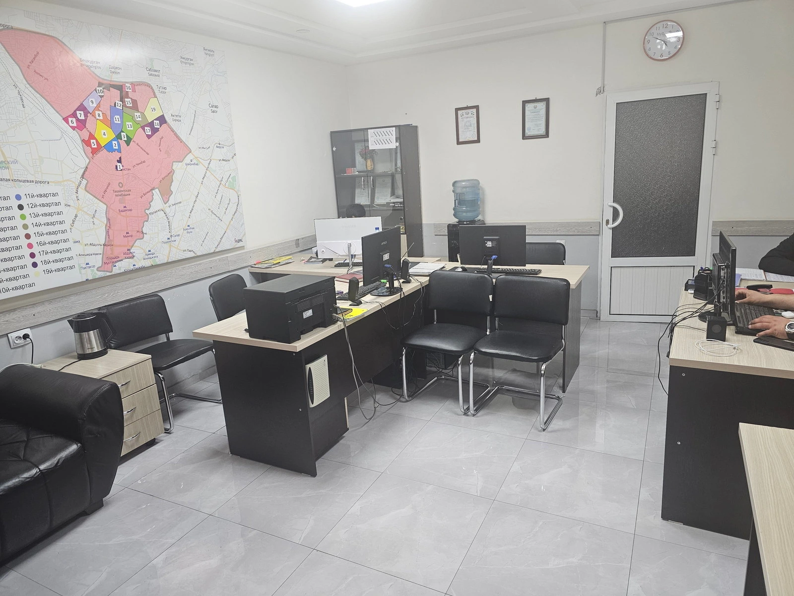 Realtor Home