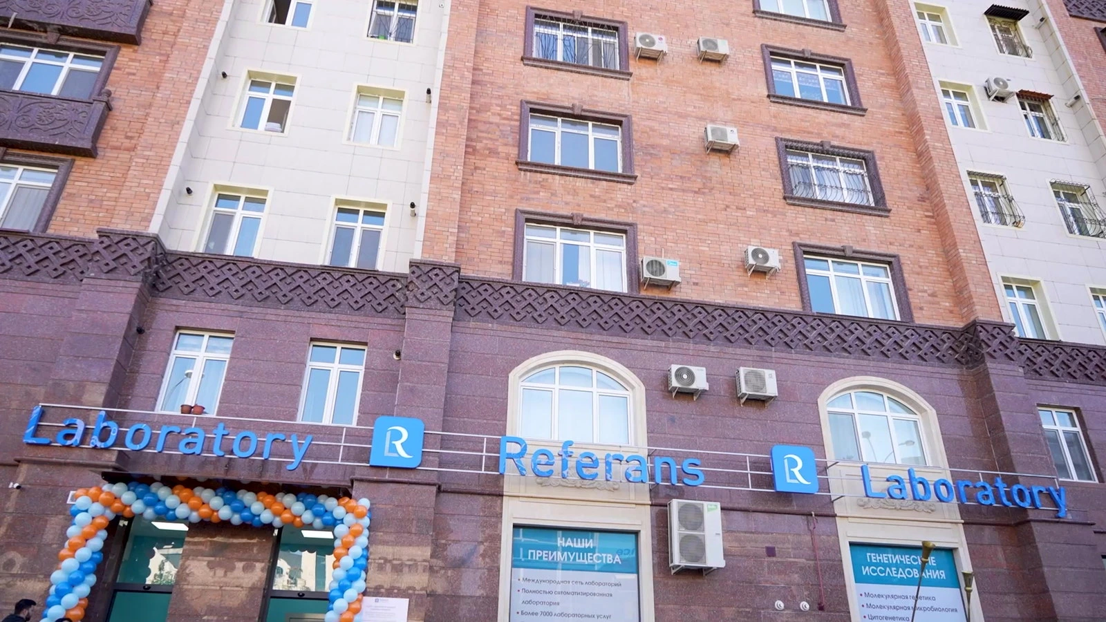 Referans Tashkent