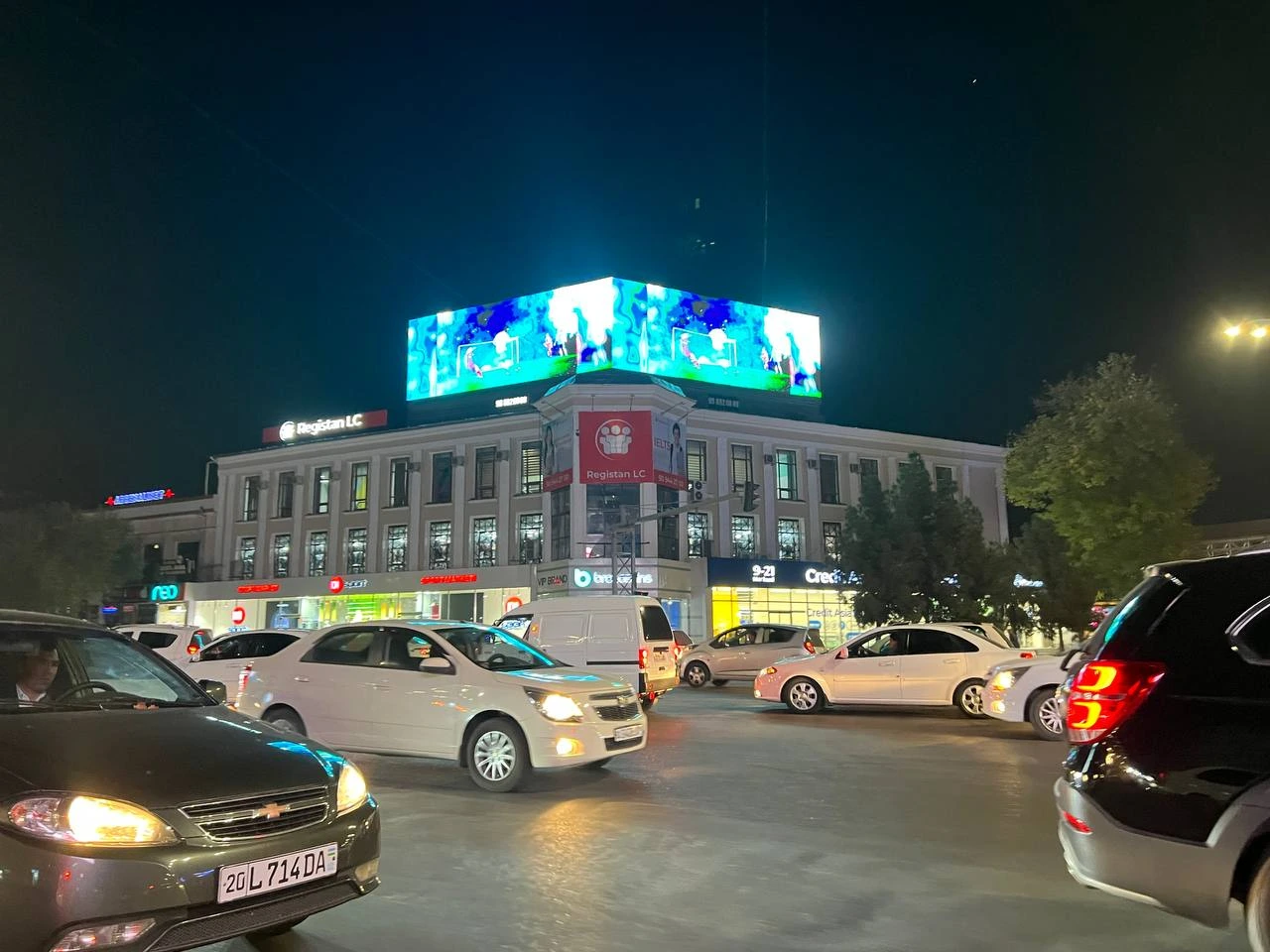 Registan lc, Yakkasaroy filial