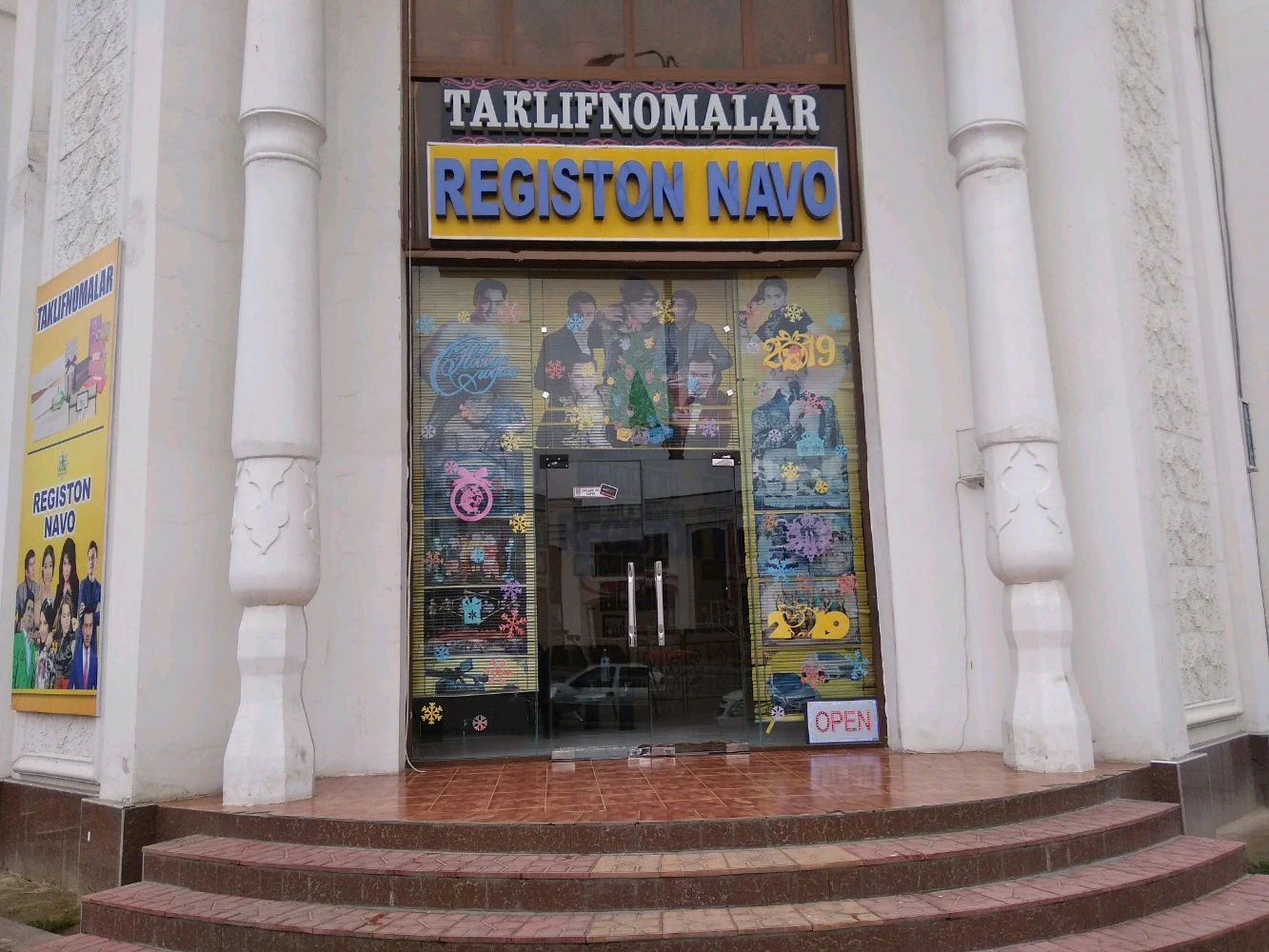 Registon Navo