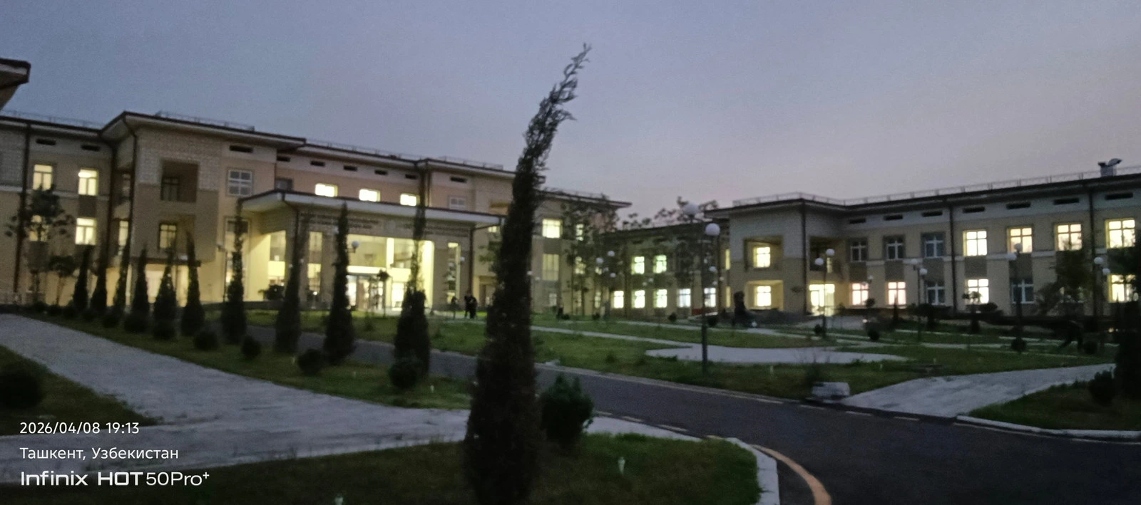 Respublikanskiy detskiy reabilitatsionniy tsentr zabolevaniy oporno-dvigatelnoy sistemi