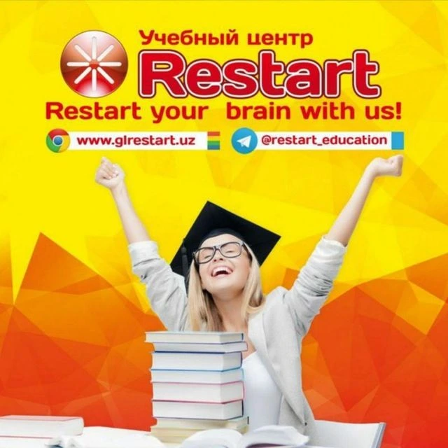 Restart, учебный центр