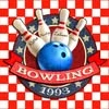Retro Bowling