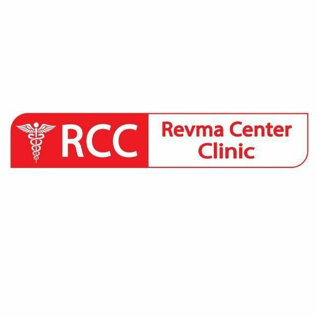 Revma center clinic, клиника
