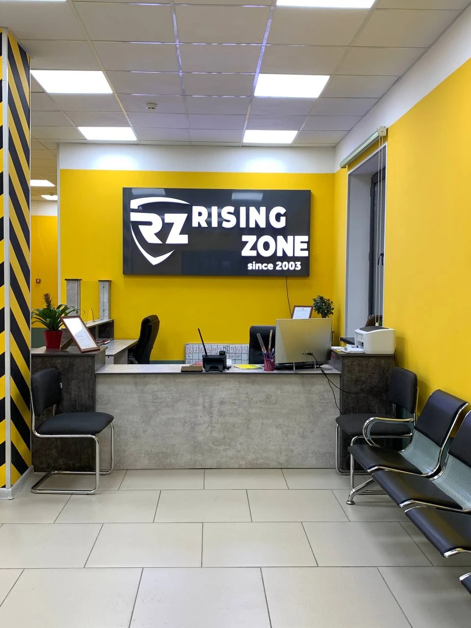 Rising zone