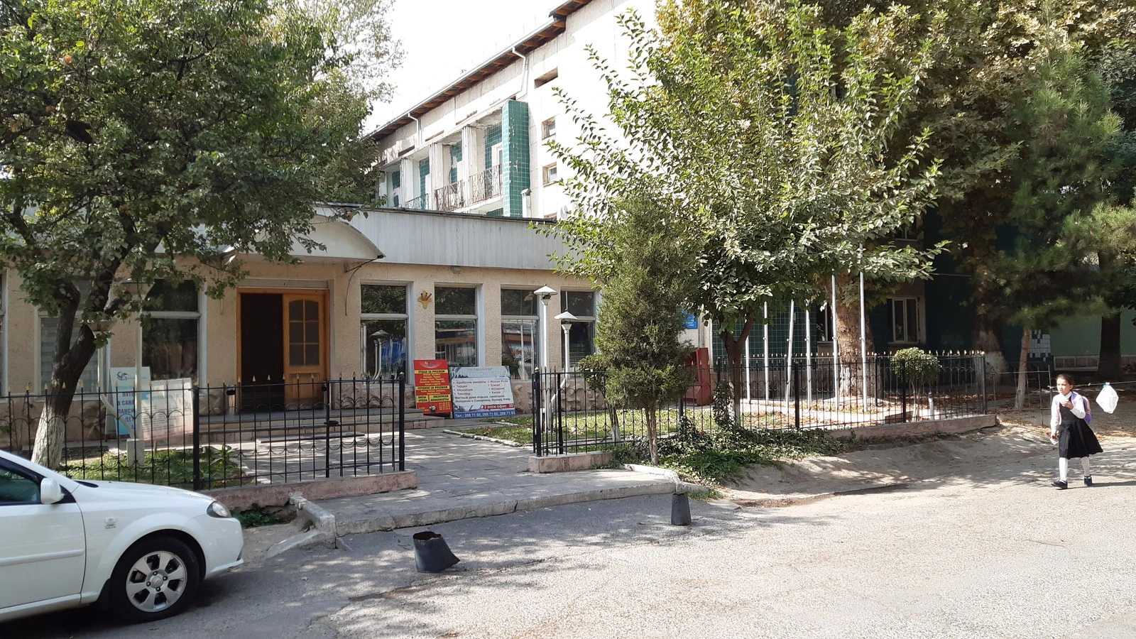 Rovshan-tour