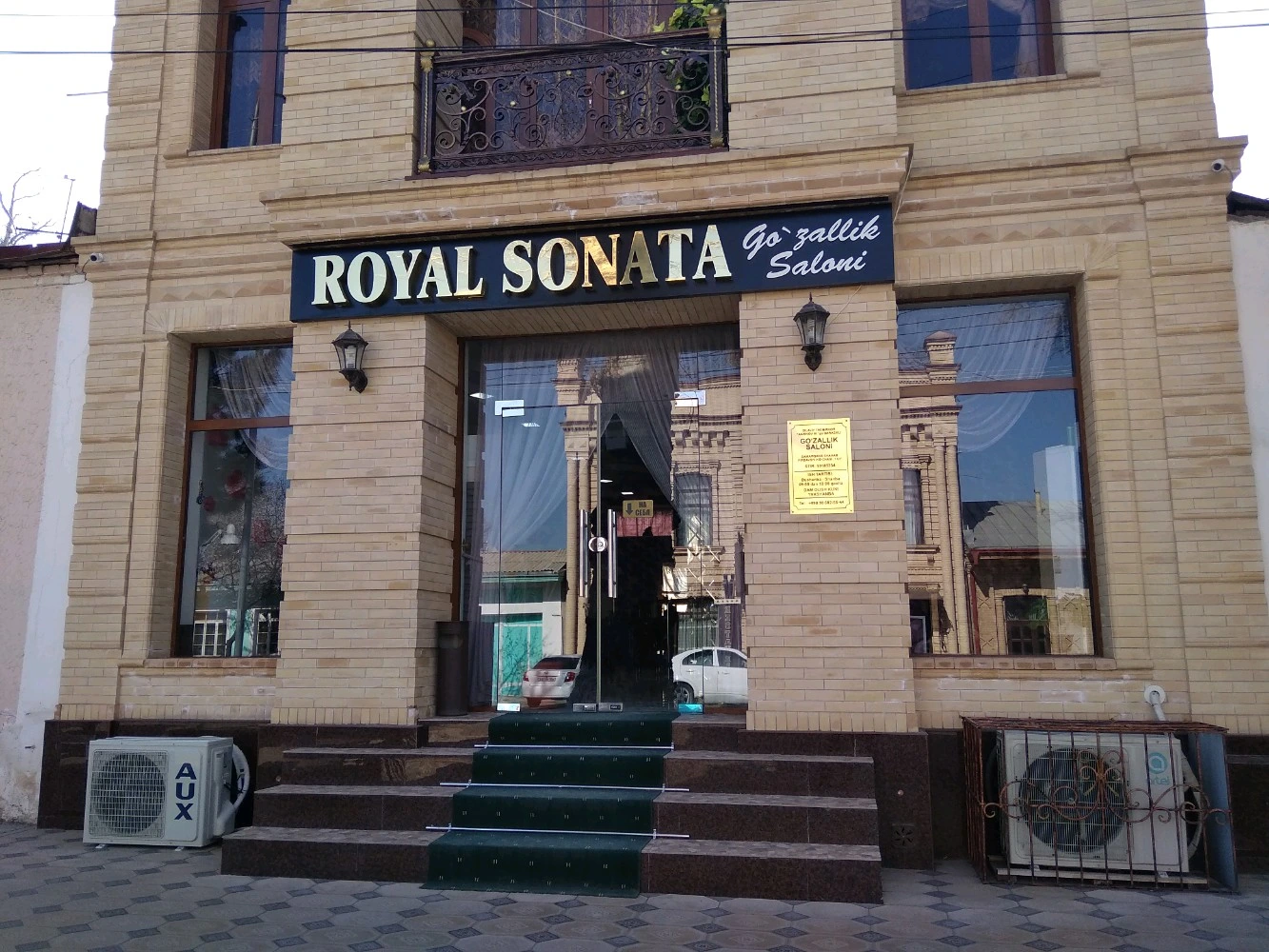 Royal Sonata