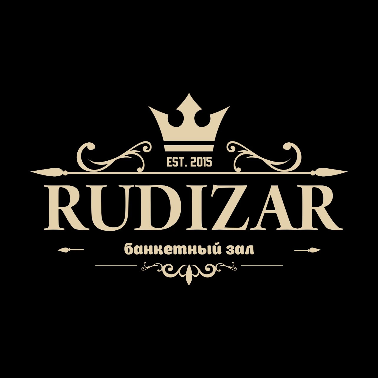 Rudizar