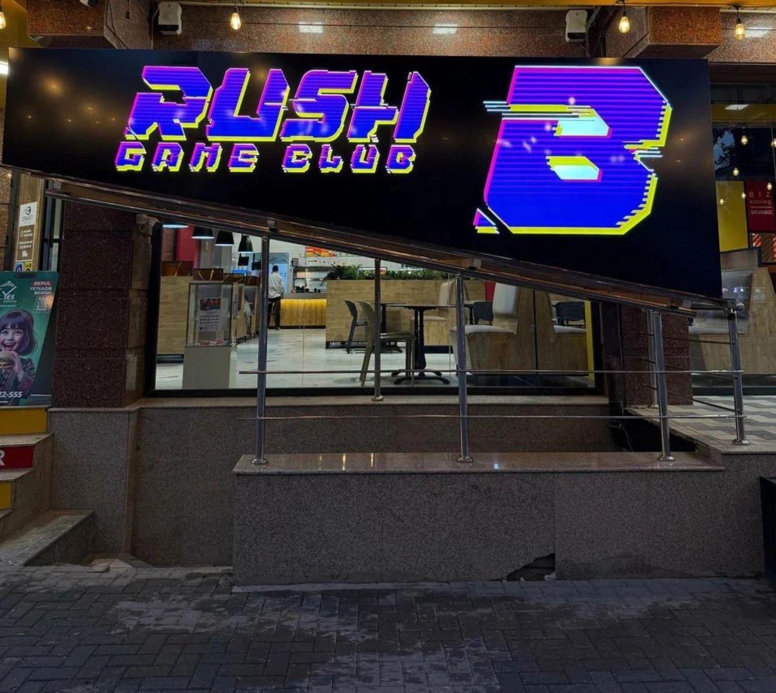 Rush B