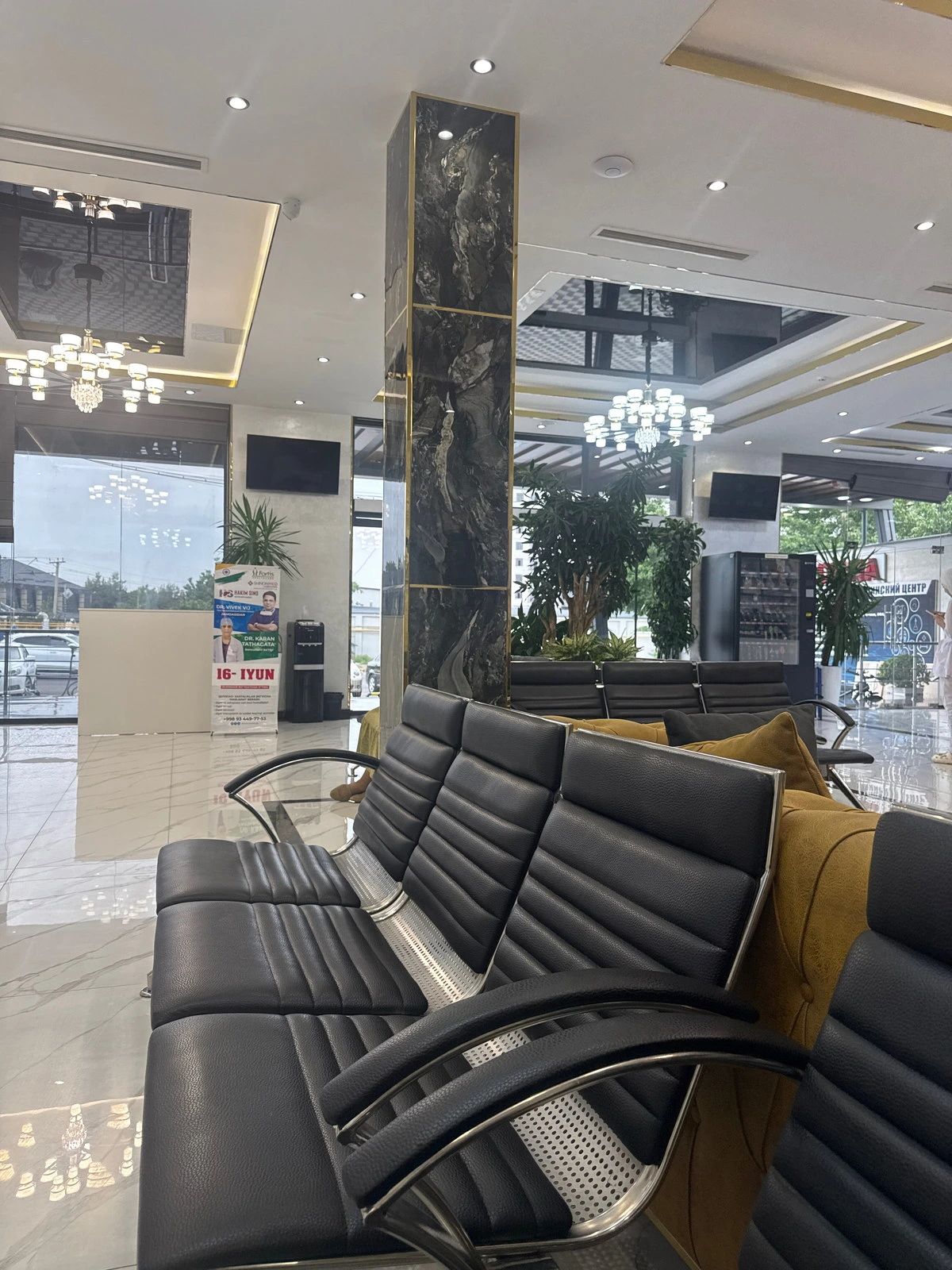Ruzmetov klinika