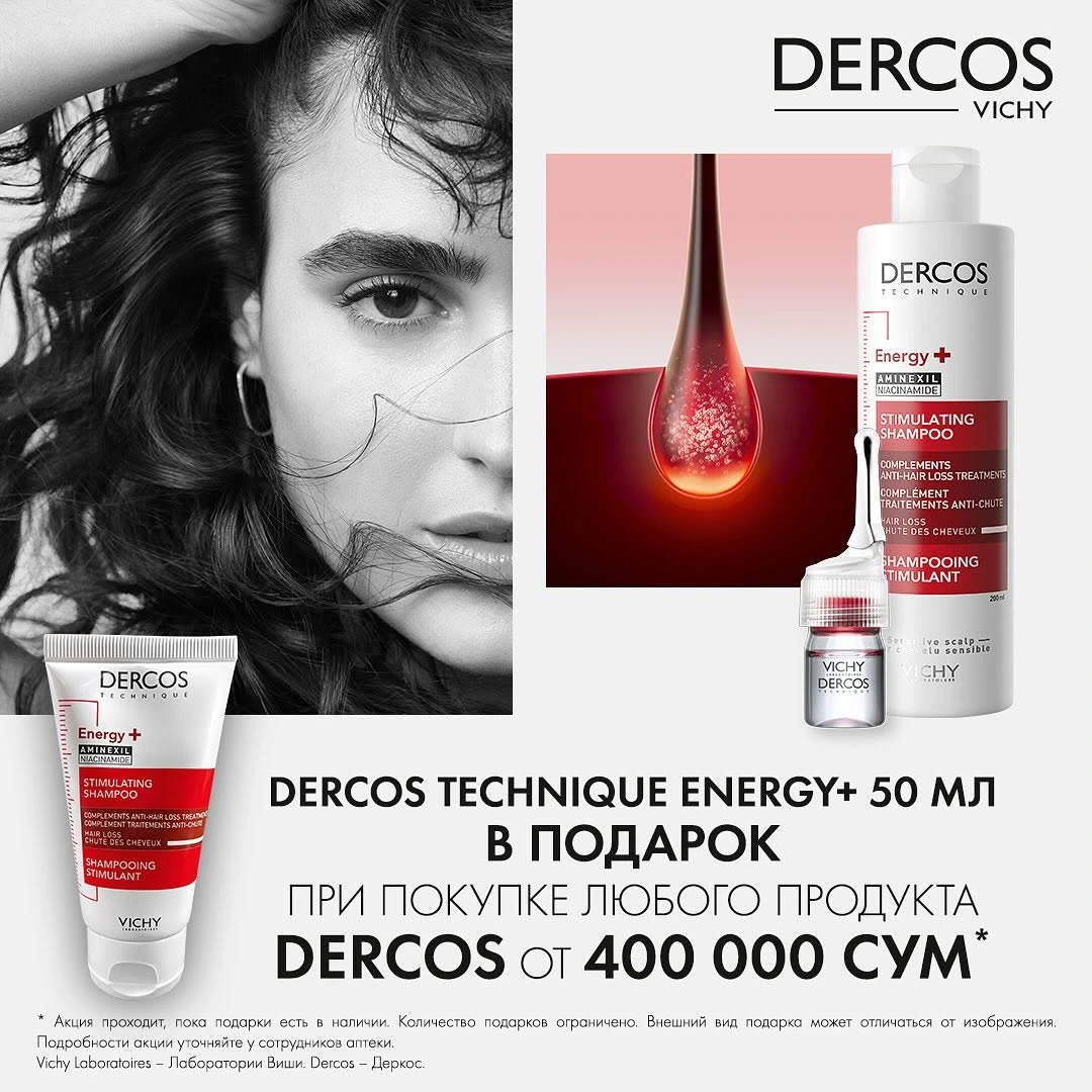 Saburovich Hair Decoration, учебный центр