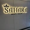 Sahara