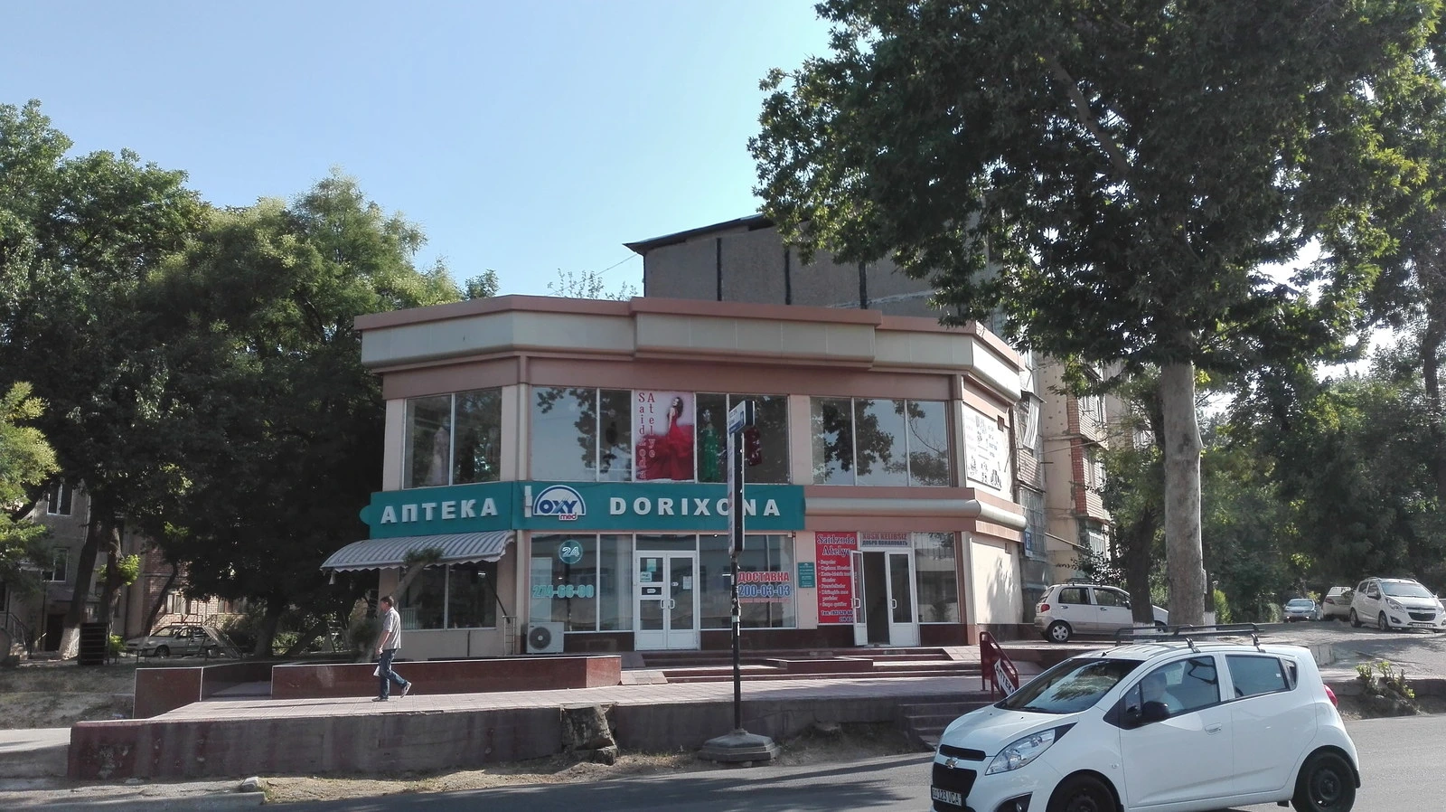 Saidzoda