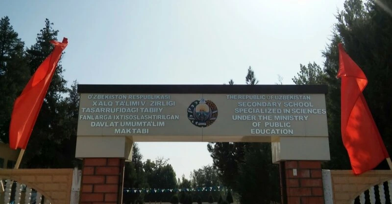 Salohiyat akademiyasi, учебный центр