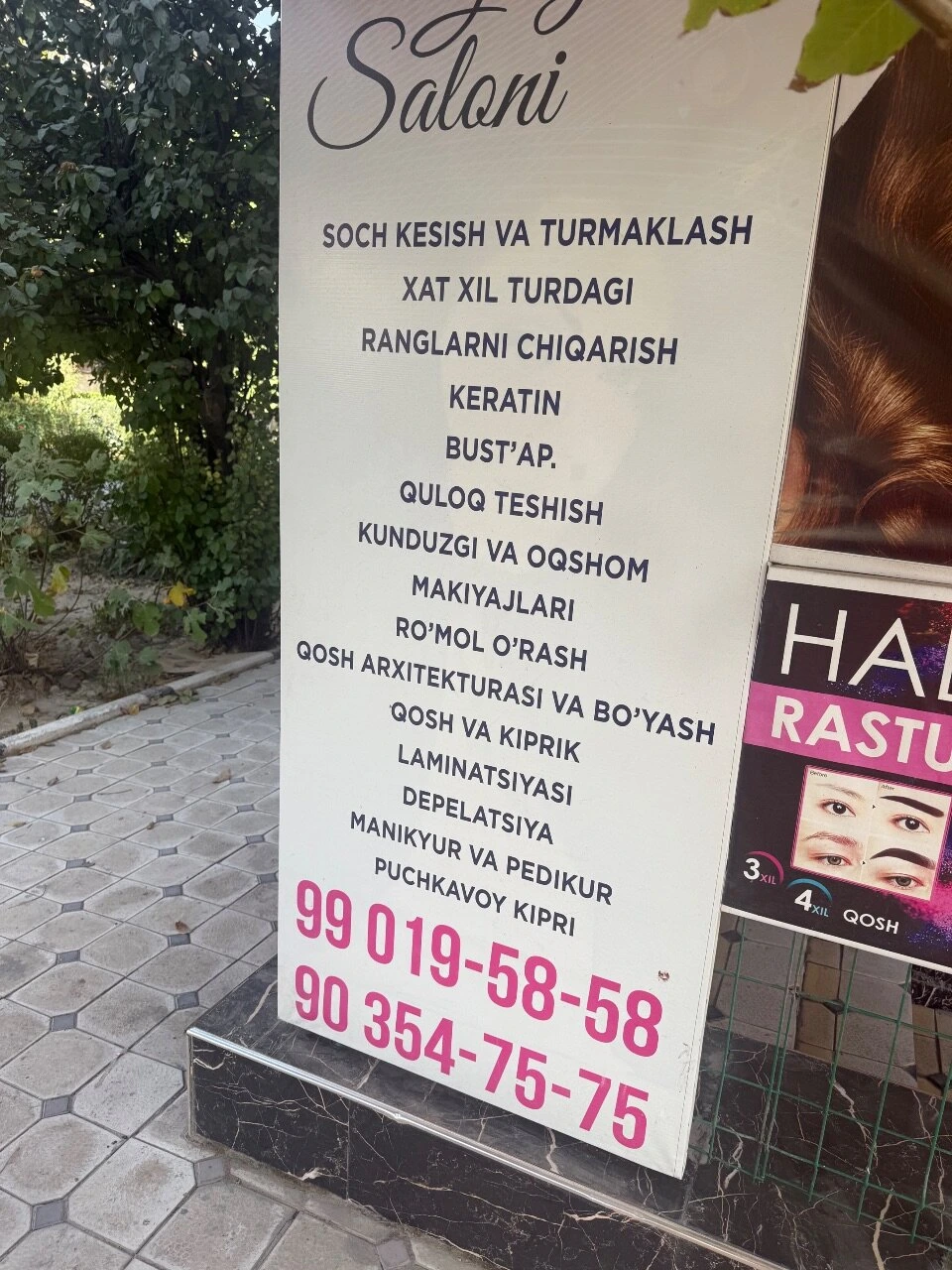 Salon krasoty