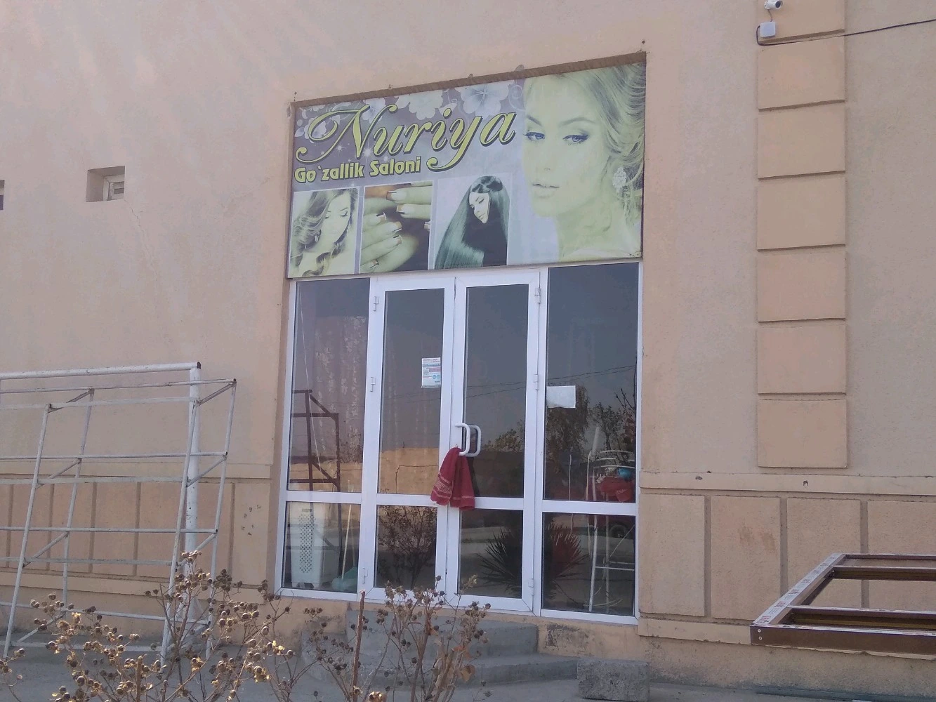 Salon krasoty