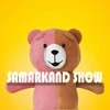 Samarkand show, праздничное агентство