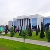 Samarkandskiy gorodskoy tsentr professionalnogo obucheniya