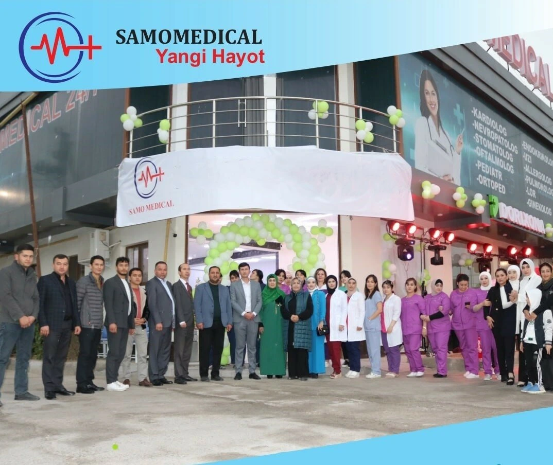 Samo medical, медицинский центр