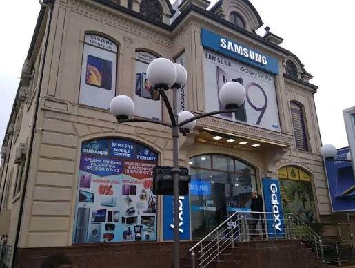 Samsung